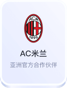 im电竞官网入口投注